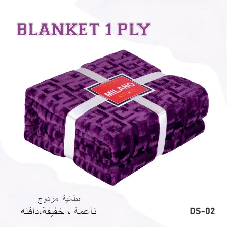 Milanobedlinen Blanket Velvet Single Ply 1